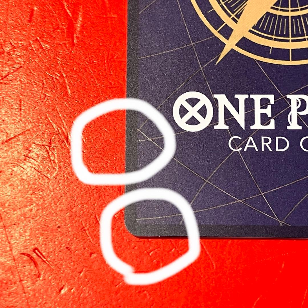 ★ワンピースカードゲーム　モンキー・ D・ルフィ　EB02-061 SP SEC