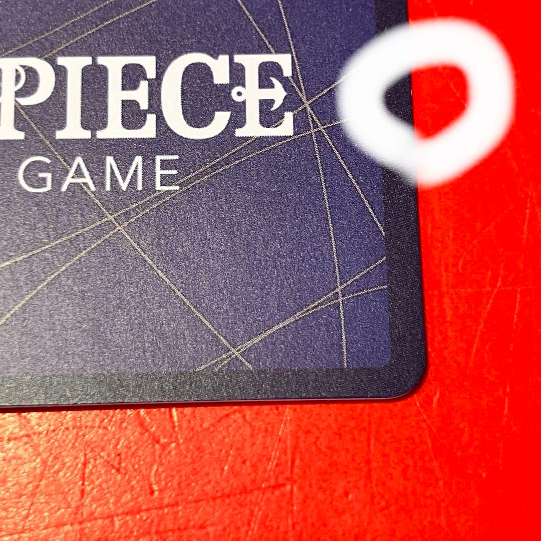 ★ワンピースカードゲーム　モンキー・ D・ルフィ　EB02-061 SP SEC