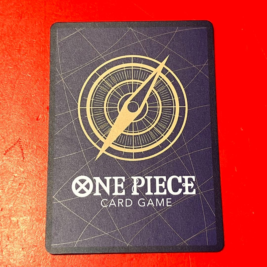 ★ワンピースカードゲーム　モンキー・ D・ルフィ　EB02-061 SP SEC