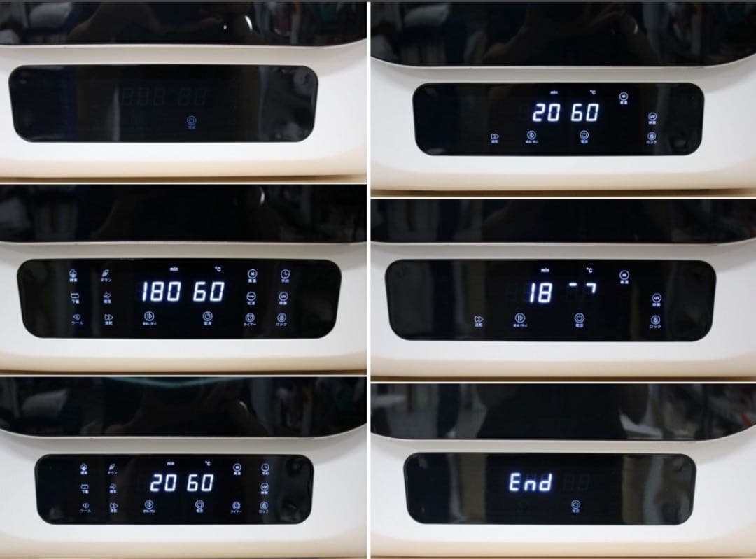 Sun Ruck サンルック 衣類乾燥機 乾きくんシリーズ SR-ASMN205