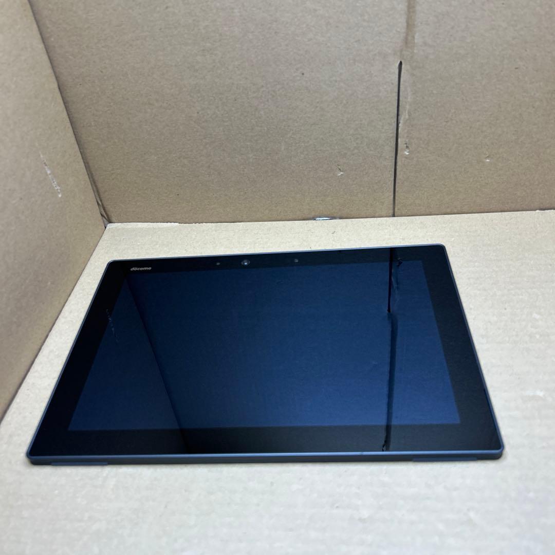 NTTdocomoドコモ 富士通arrows Tab F-02K