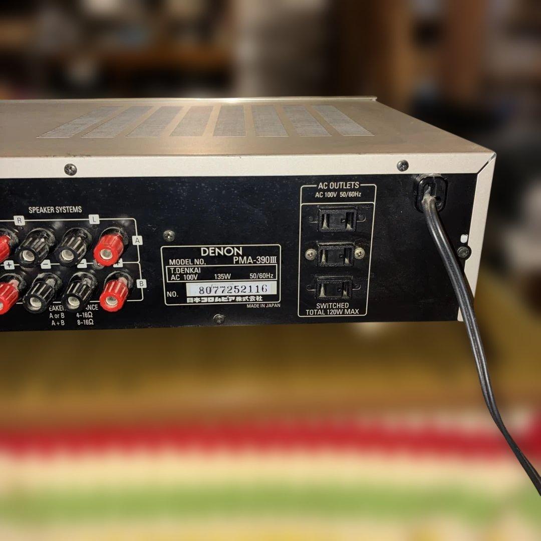 DENON PMA-930III プリメインアンプ