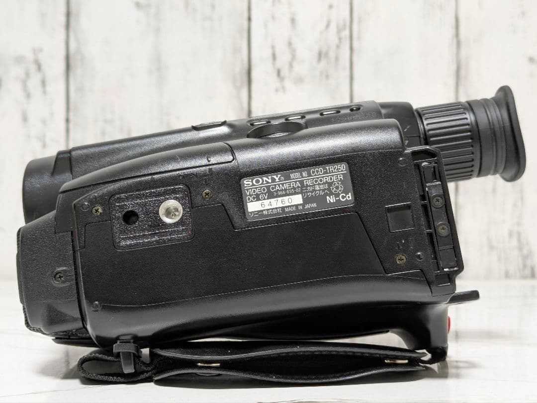 SONY　CCD-TR250　Video8　8mm対応