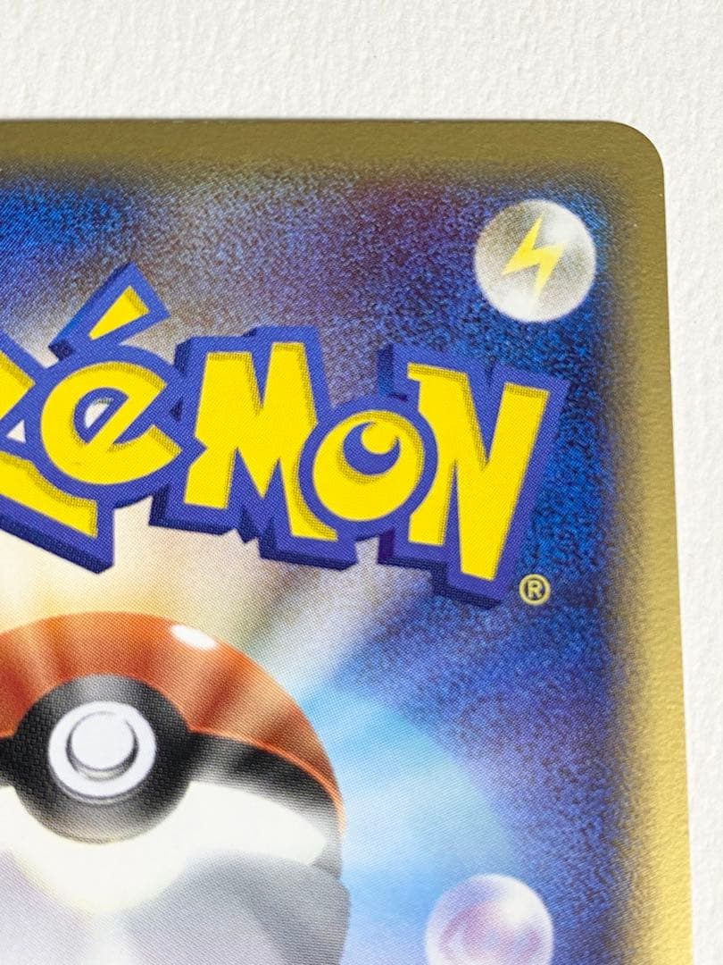 k*n様 ポケモンカードゲームADV ジラーチ ex