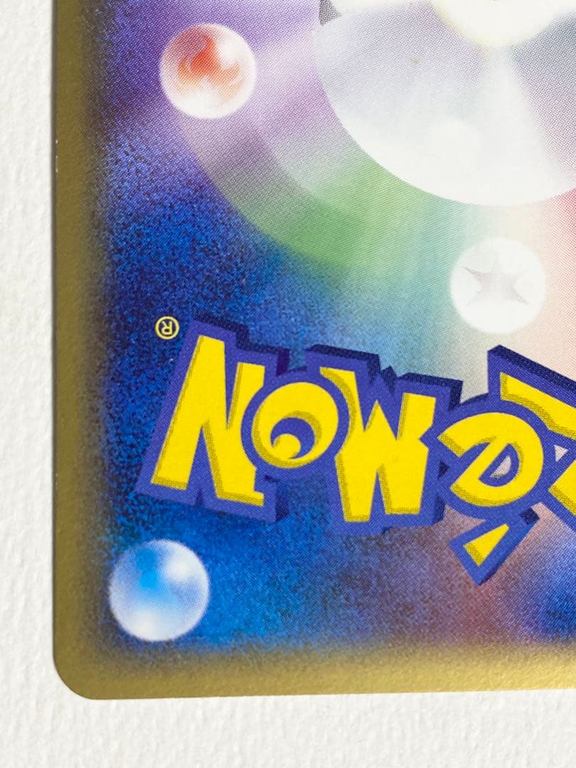 k*n様 ポケモンカードゲームADV ジラーチ ex