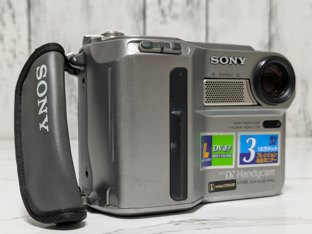 SONY　DCR-SC100　MiniDV対応