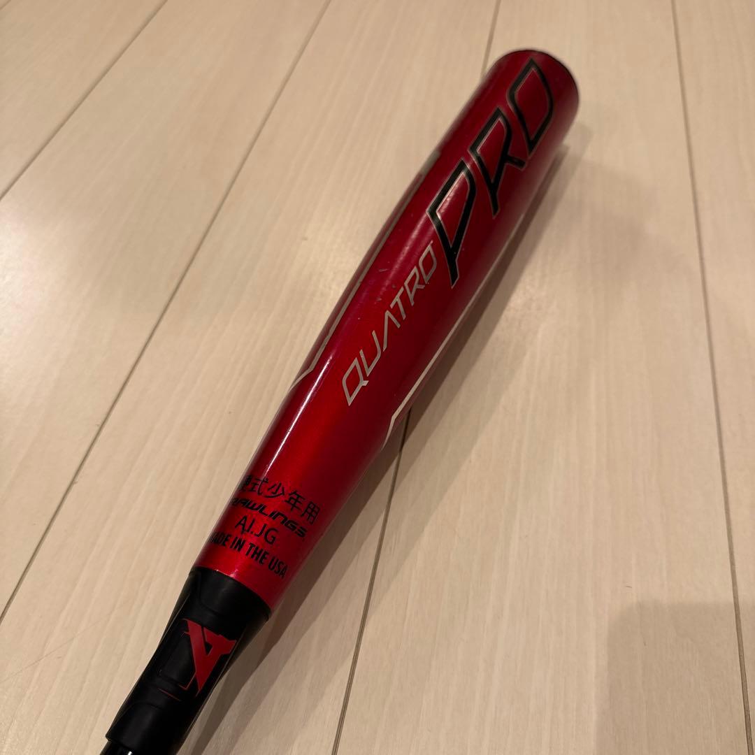 RAWLINGS QUATRO PRO 少年硬式リトルリーグ野球バット 赤