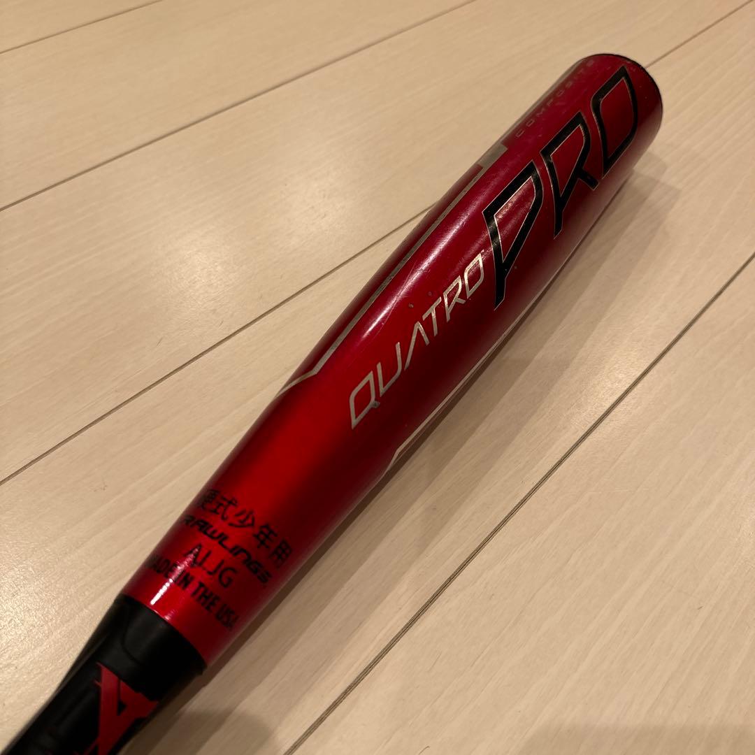 RAWLINGS QUATRO PRO 少年硬式リトルリーグ野球バット 赤