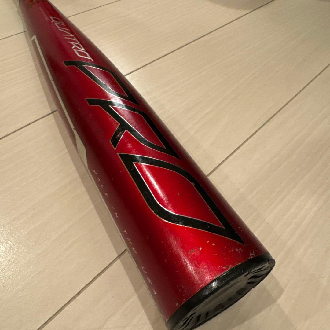 RAWLINGS QUATRO PRO 少年硬式リトルリーグ野球バット 赤