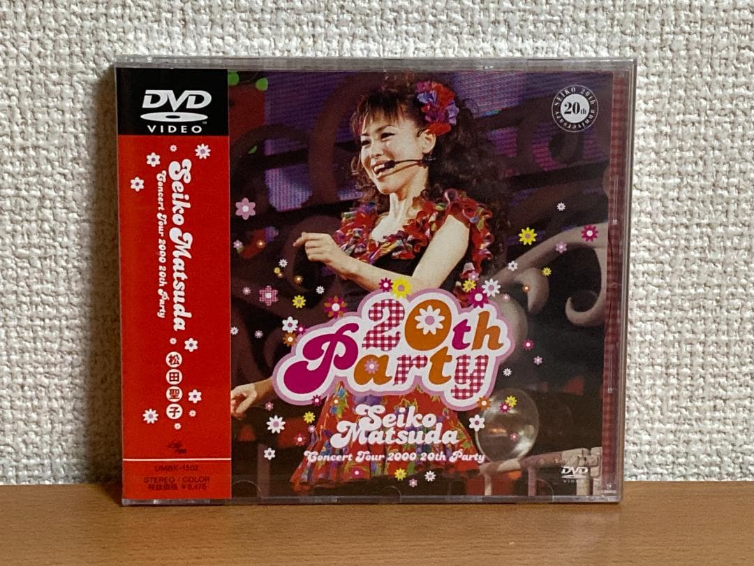 【未開封】松田聖子 Concert Tour 2000 20th Party