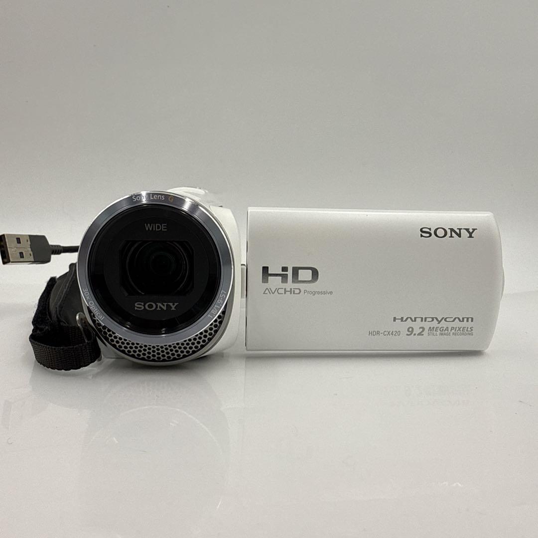 SONY HANDYCAM HDR-CX420 ビデオカメラ ホワイト