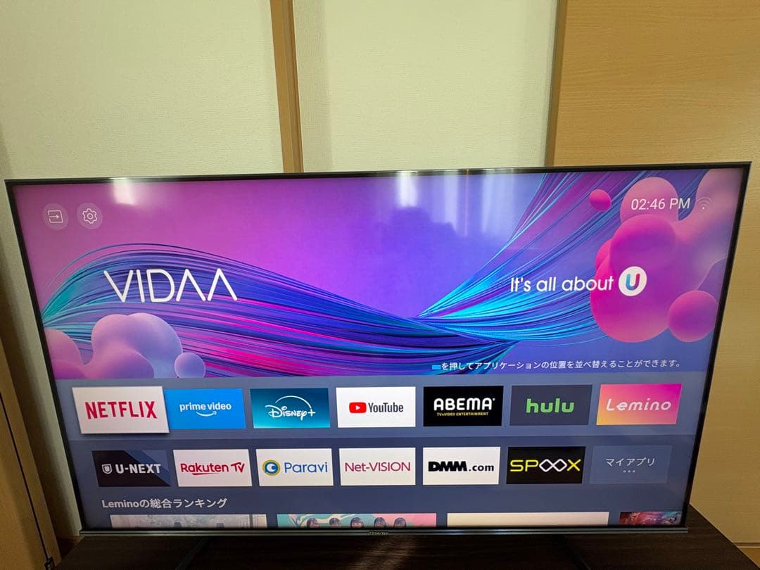 ハイセンス 50V型4Kチューナー内蔵4K対応液晶テレビ　50A68G(中古)