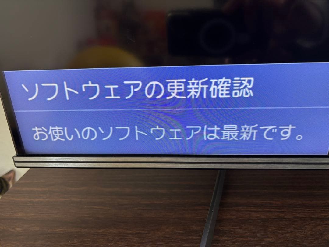 ハイセンス 50V型4Kチューナー内蔵4K対応液晶テレビ　50A68G(中古)