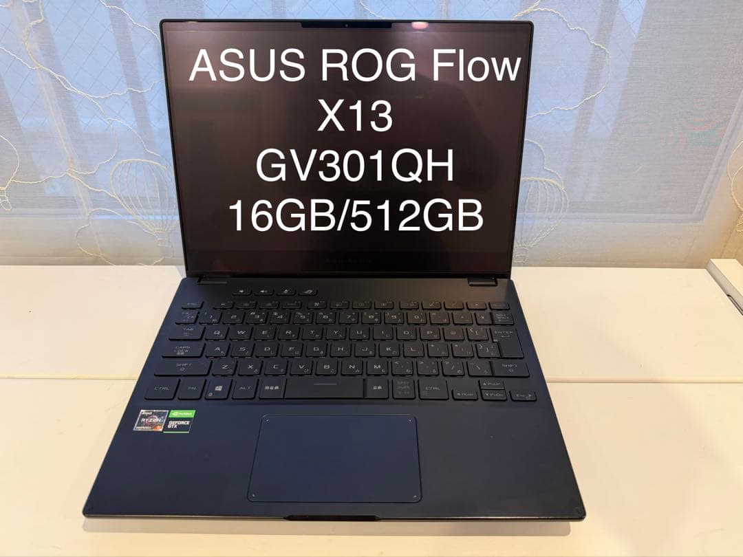 Windowsノート本体 ASUS ROG Flow X13 GV301QH 16GB/512GB
