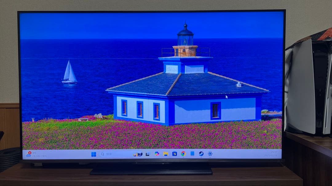 【わけあり】東芝REGZA 50インチ 50Z670K 箱説全