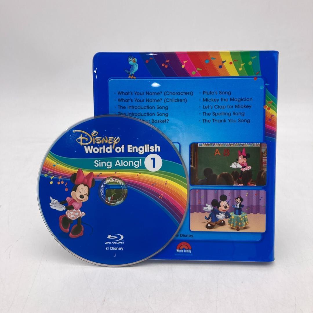 シングアロング　ブルーレイ　最新　DWE　ディズニー英語システム　204526