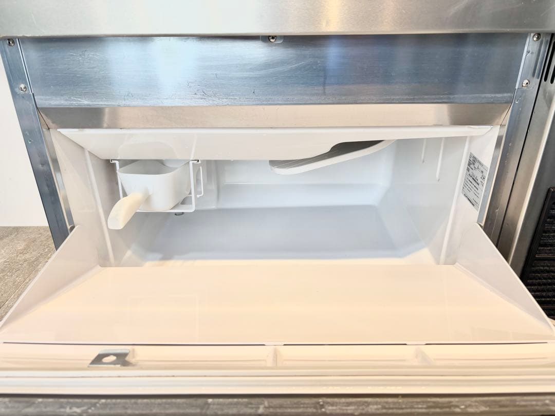 ホシザキ業務用製氷機キューブアイスIM-95TM-1