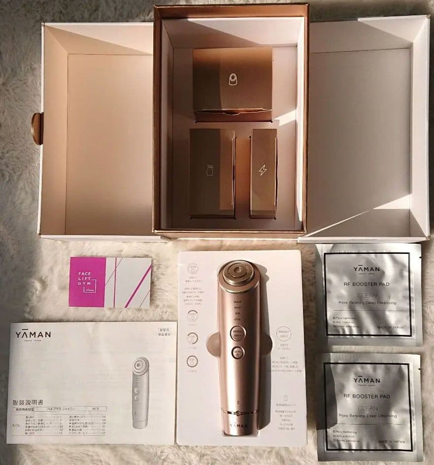 YA-MAN ヤーマン美顔器　フォトプラスシャイニー BeautyBOX