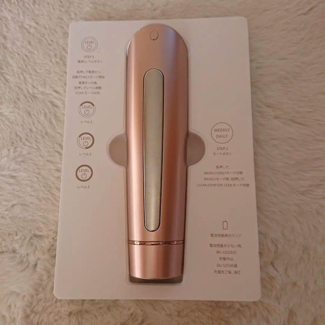 YA-MAN ヤーマン美顔器　フォトプラスシャイニー BeautyBOX