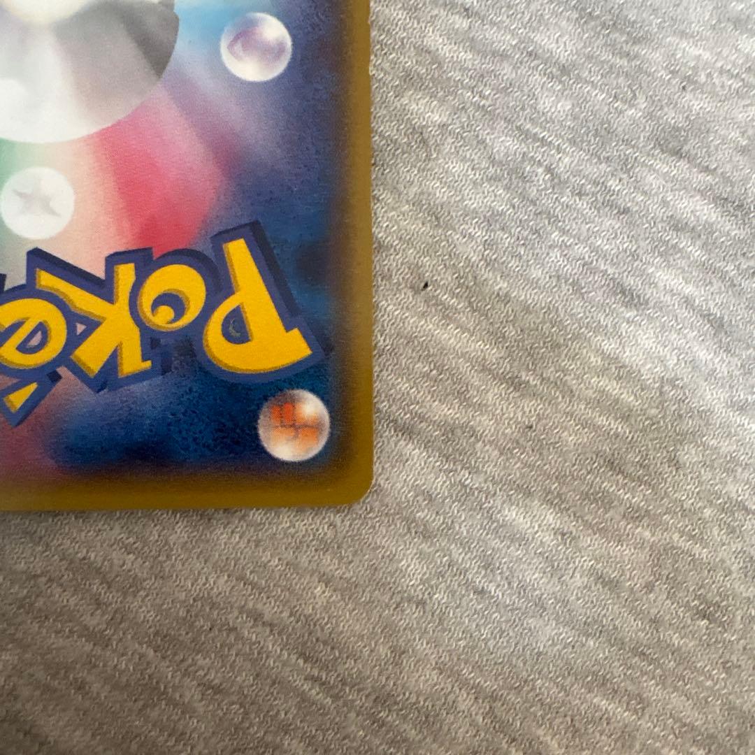 ポケカ　MレックウザEX