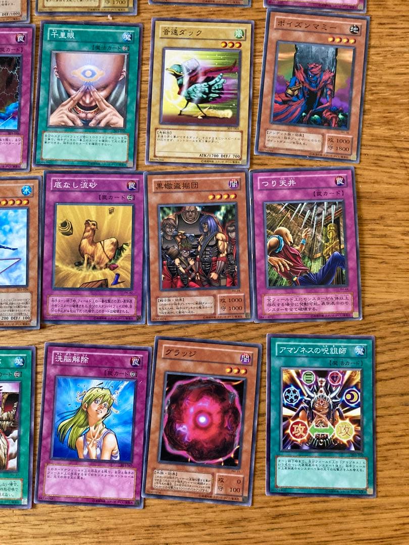 遊戯王カード　まとめ売り　カオスソルジャー有り