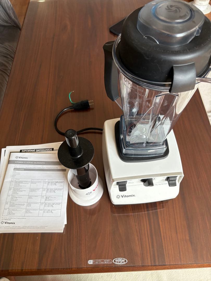 バイタミックス VM0111 ブレンダー　TNC5200