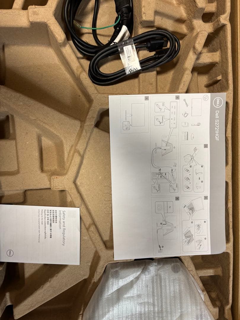 美品　Dell S2721HGF 27インチ 曲面　144hz