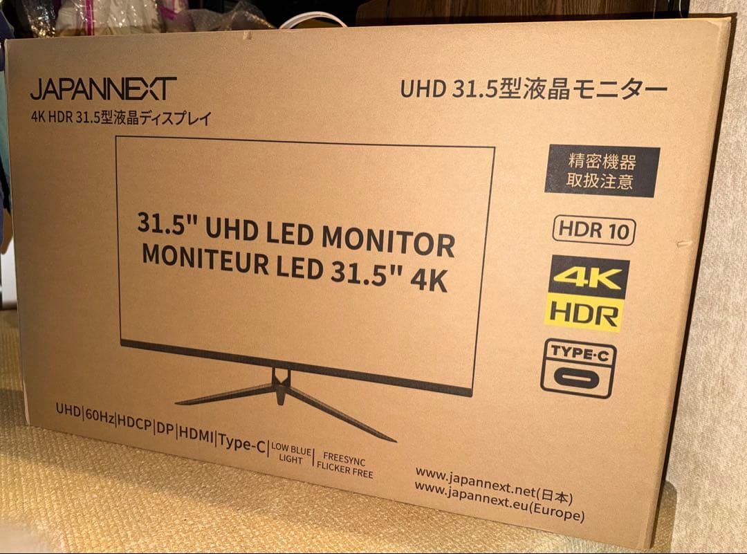 JAPANNEXT 31.5インチ 4K UHD モニター