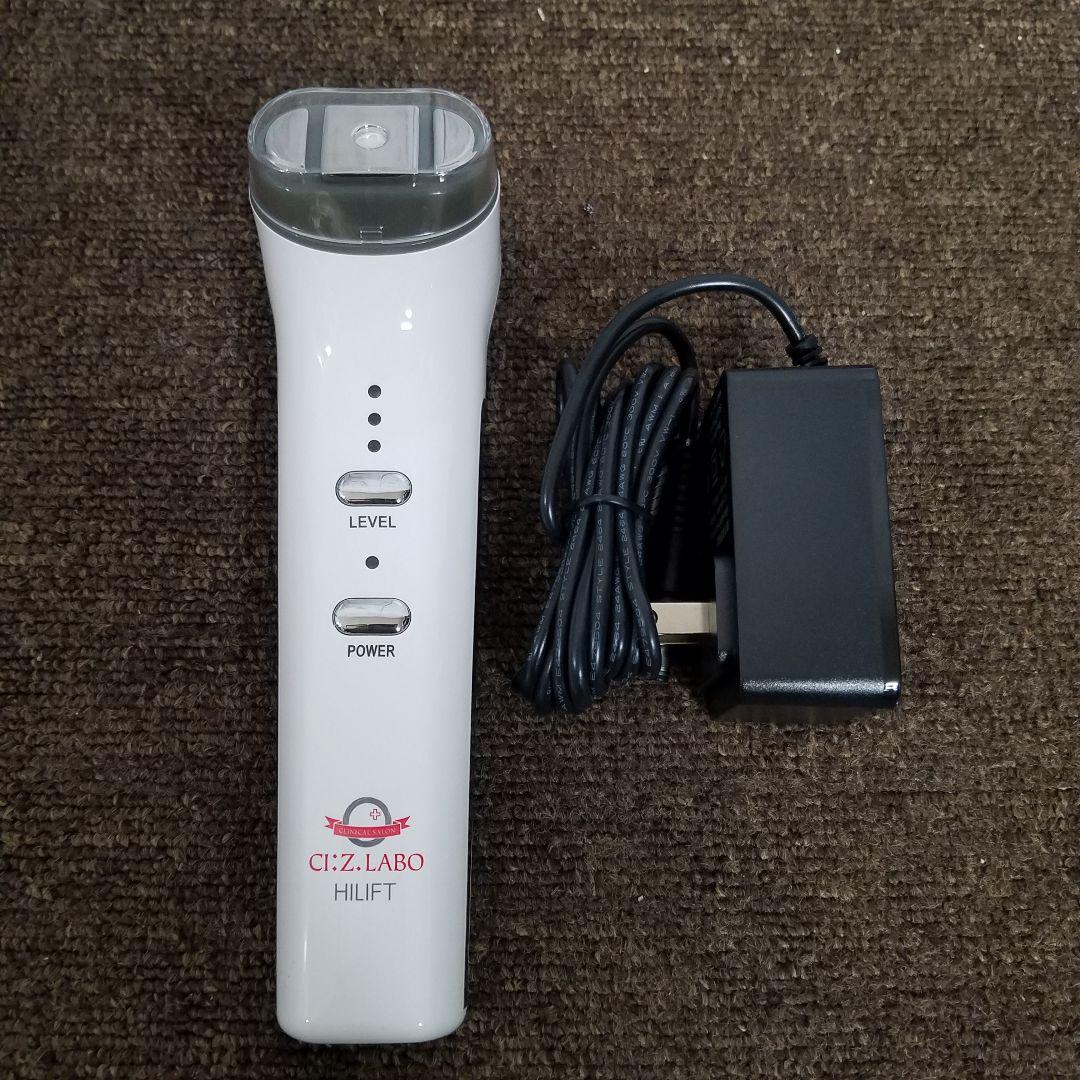 【未使用】シーズラボ HILIFT (家庭用ラジオ波)美顔器　2023年製品