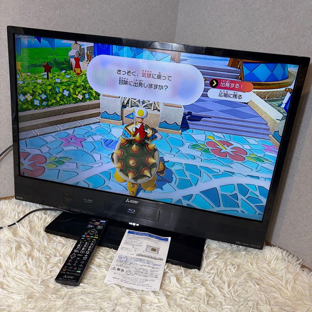 【極美品】MITSUBISHI REAL LCD-A32BHR7 付属品多数