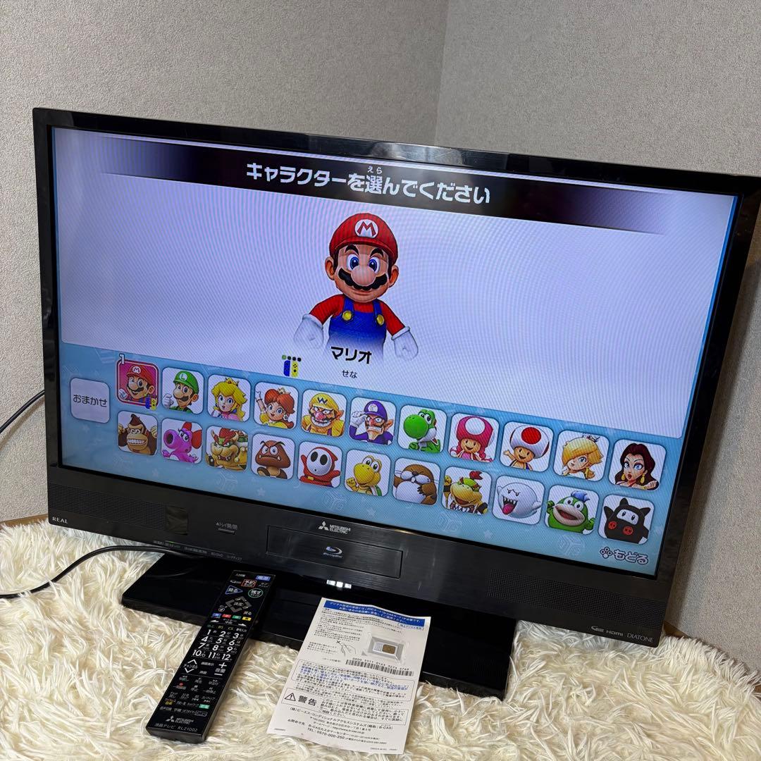 【極美品】MITSUBISHI REAL LCD-A32BHR7 付属品多数