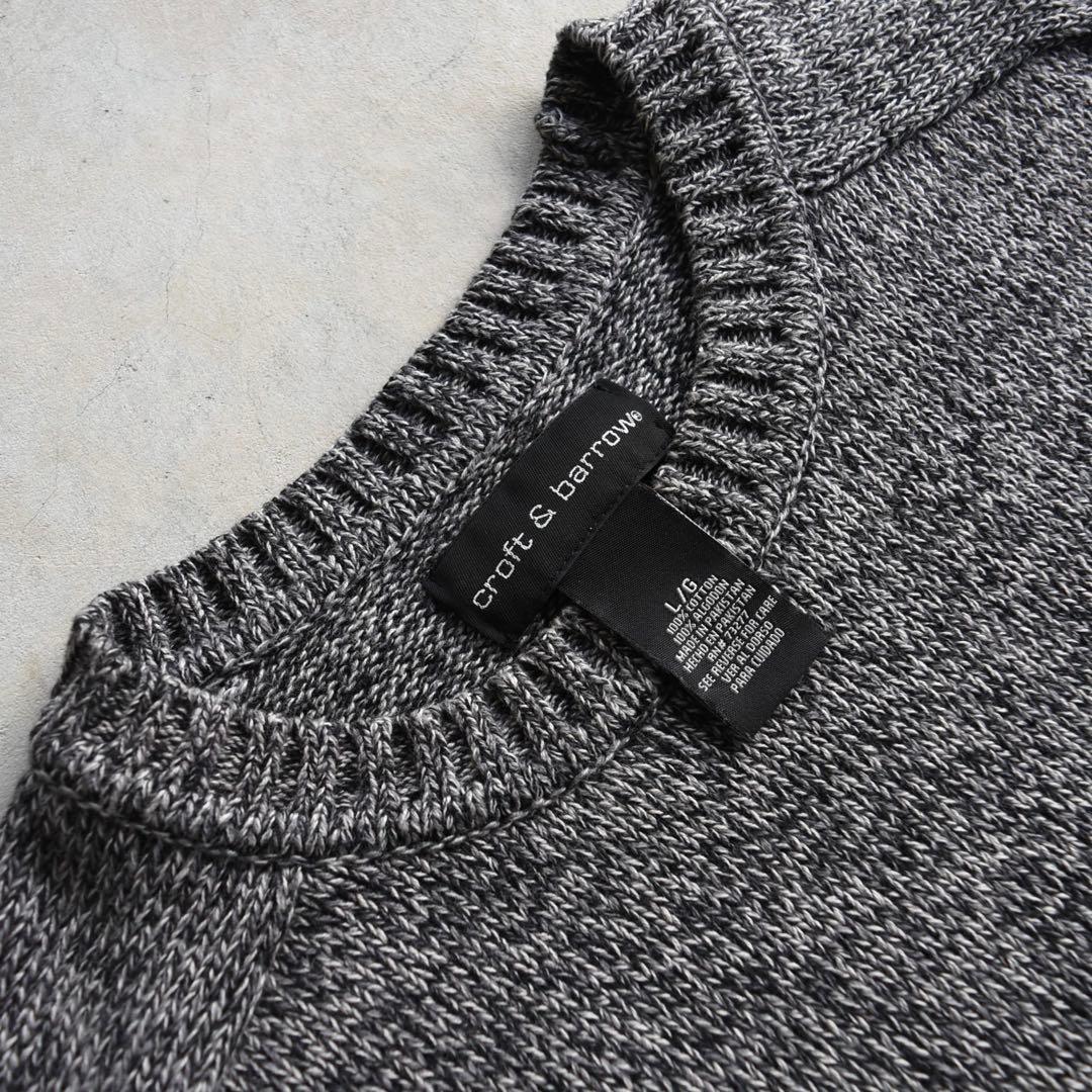 90s クラフト&バロー 霜降り MIX コットンニットセーター 白黒