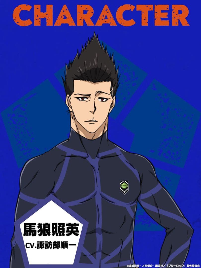 バルタンさま　ウィッグオーダーお見積もりページ