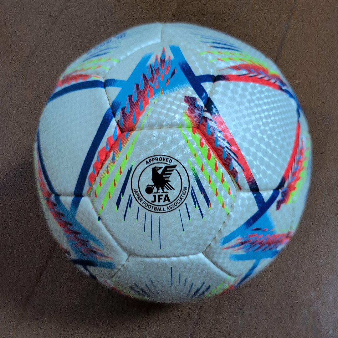 adidas AL RIHLA サッカーボール 2022　 新品未使用　4号球