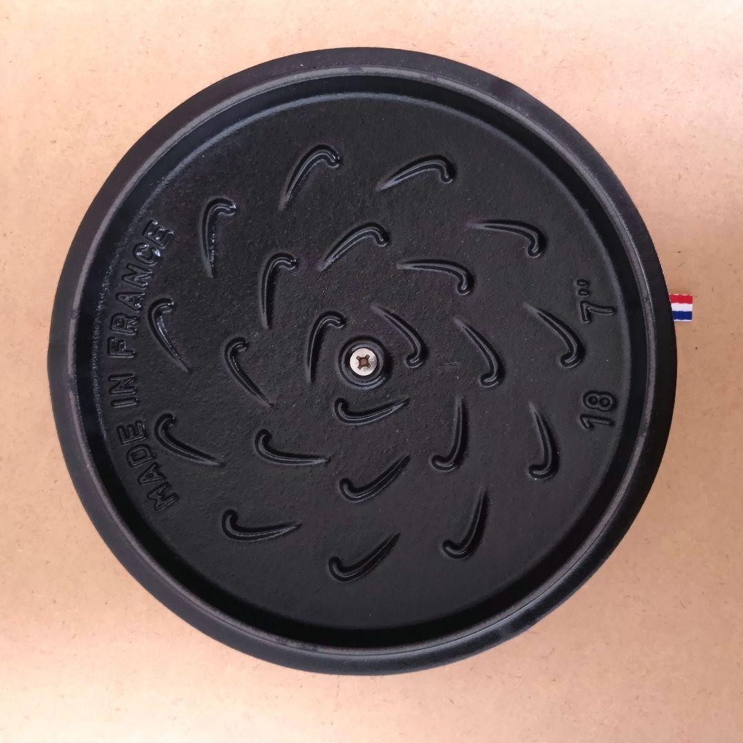 【新品】STAUB Wa-NABE ワナベ M 18cm　チェリー