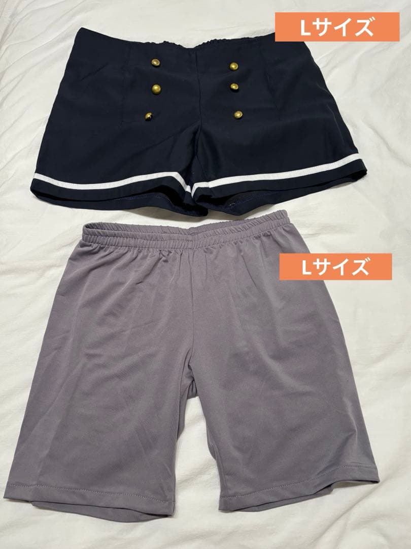 【訳あり】　刀剣乱舞　五虎退　コスプレ衣装　ウィッグ付き　刀付き　虎くん付き