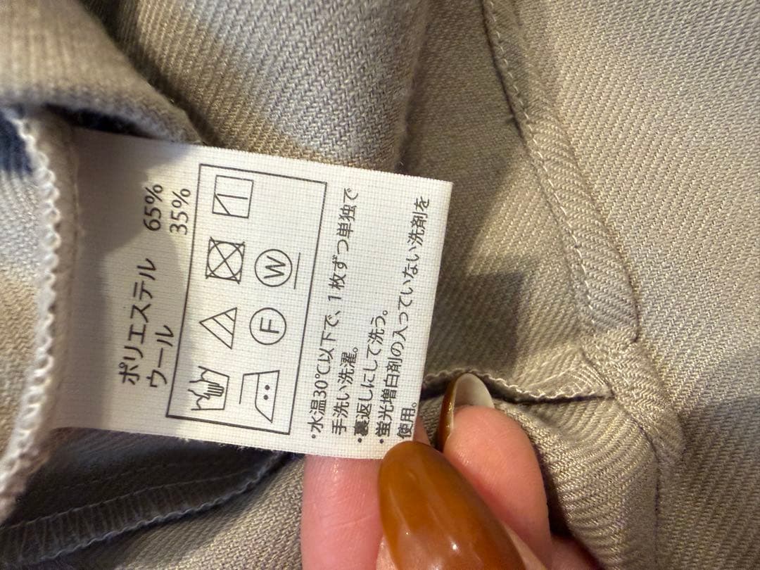 トモさん専用cootie Gabardine Work シャツ