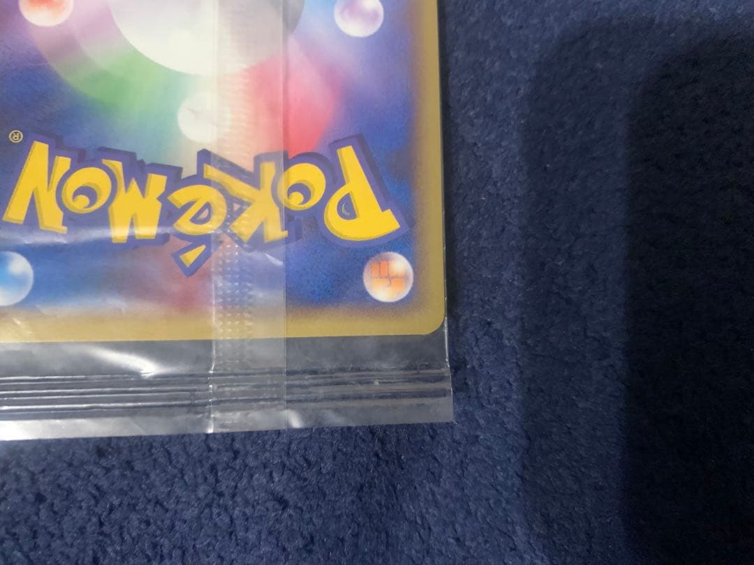 未開封品　ポケモンカード ポケパークのラティオス HP80 045/PCG-P