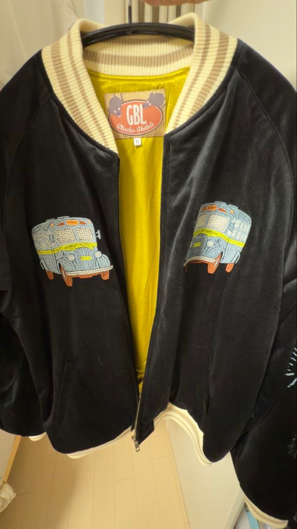 送料込み　確実正規品　未使用ショッパー＆タグ有　となりのトトロスカジャン