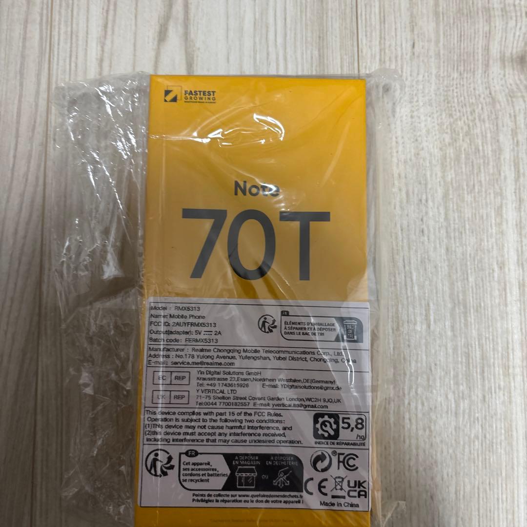 realme 70T 258gb ブラック