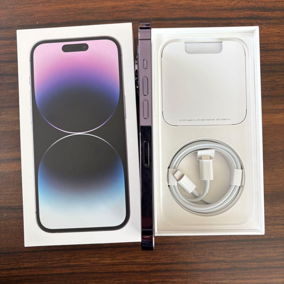 超美品　iPhone14 pro 256gb ディープパープル simフリー