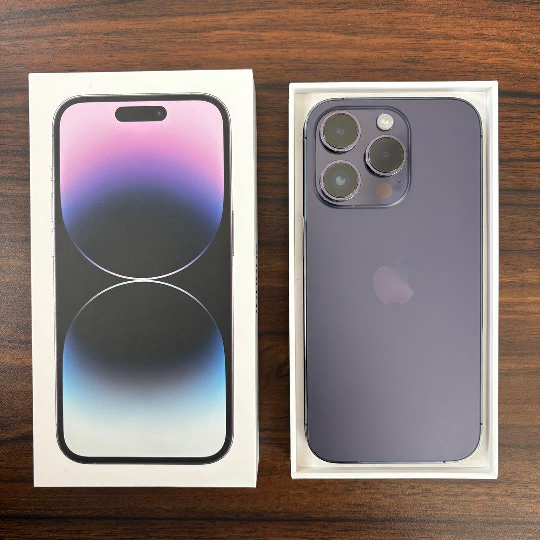 超美品　iPhone14 pro 256gb ディープパープル simフリー