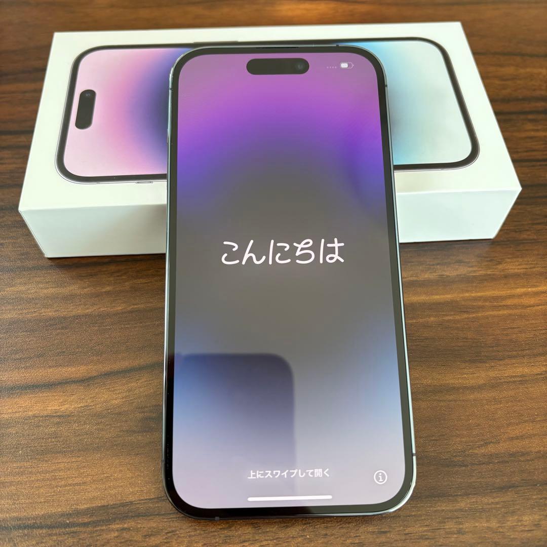 超美品　iPhone14 pro 256gb ディープパープル simフリー