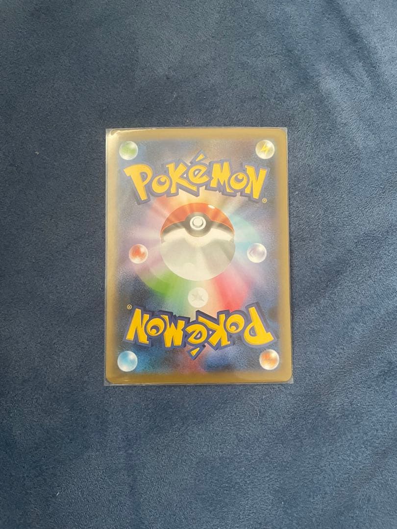 美品　ポケモンカード　シールド　マリィ　SR