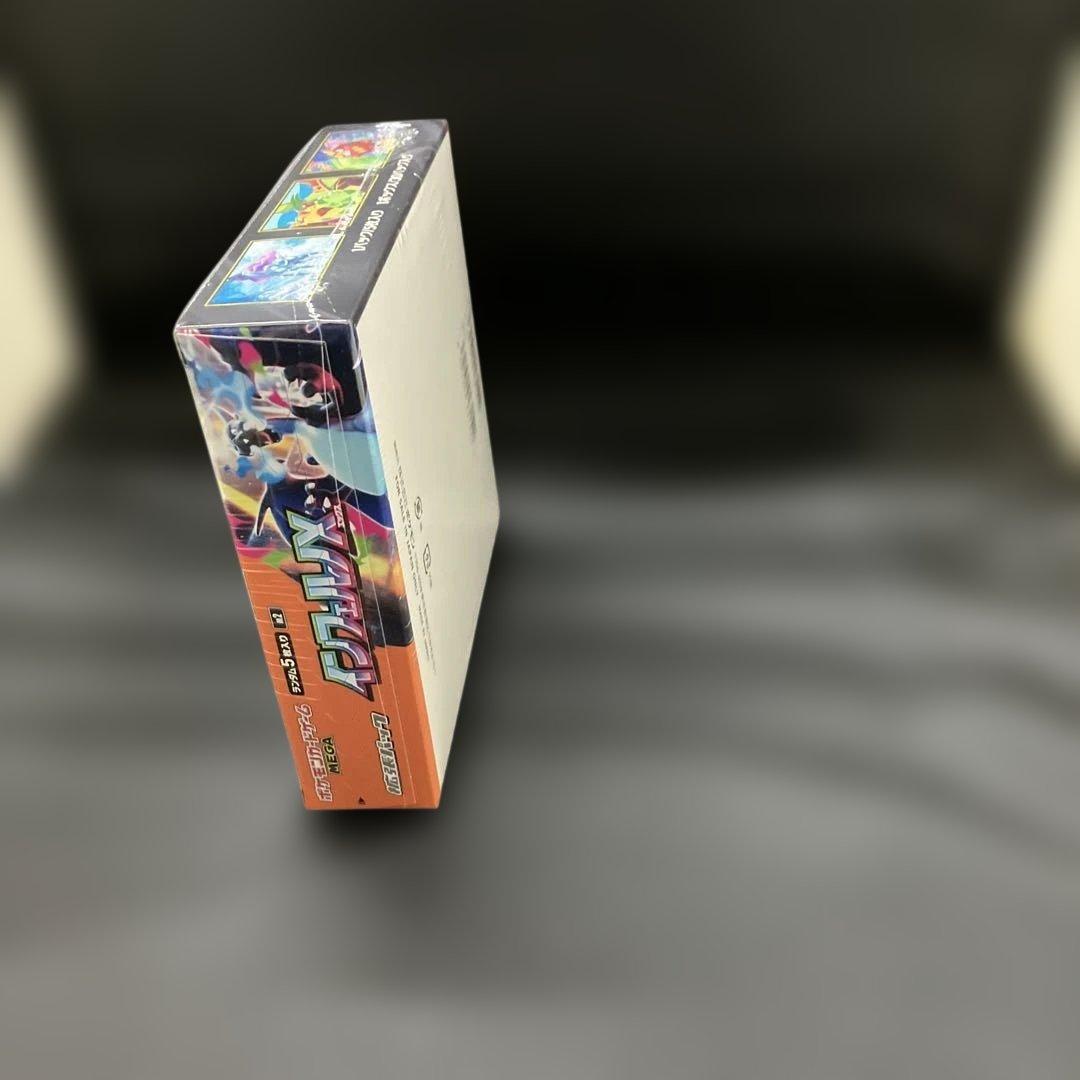 【12月27日限定ラストセール】未開封新品シュリンク付きBOXインフェルノX