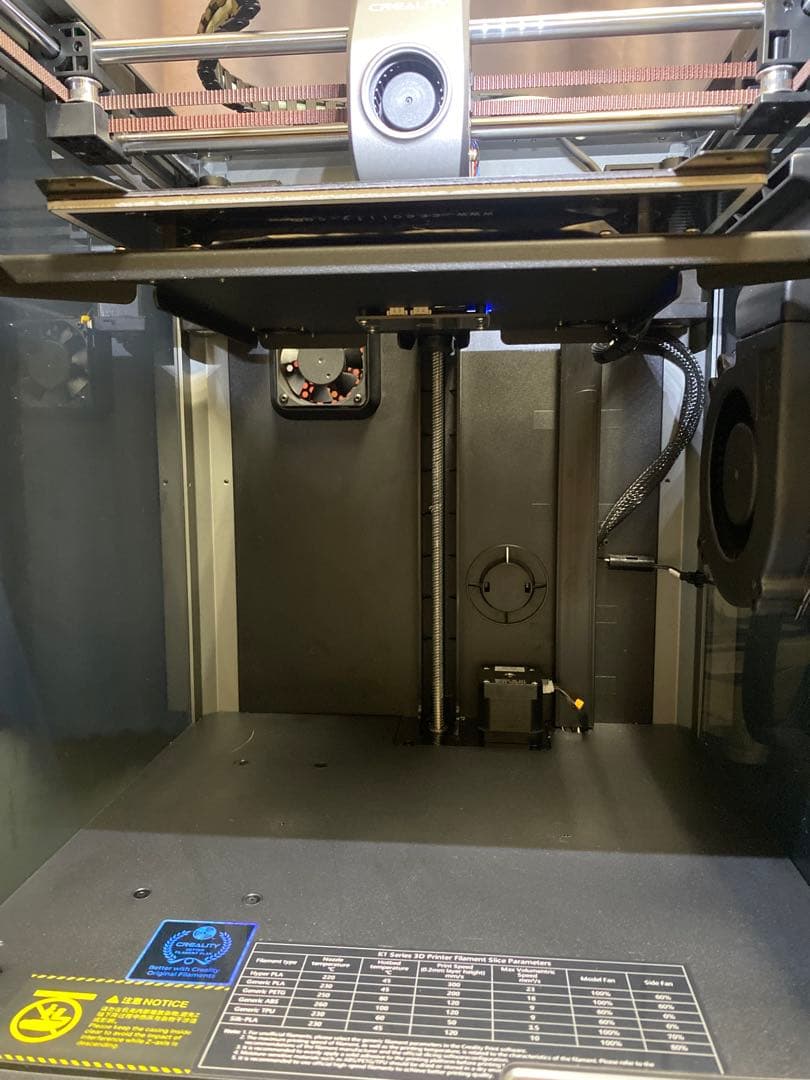 Creality K1 FDM 3Dプリンター