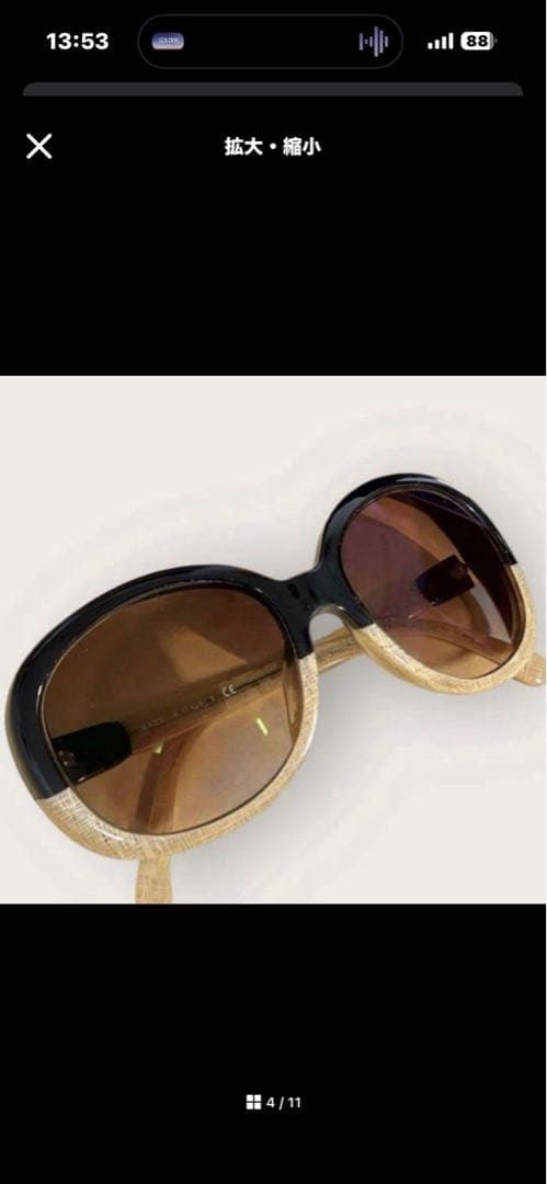 CHANEL ラウンド型サングラス ブラック/ベージュ　度入り