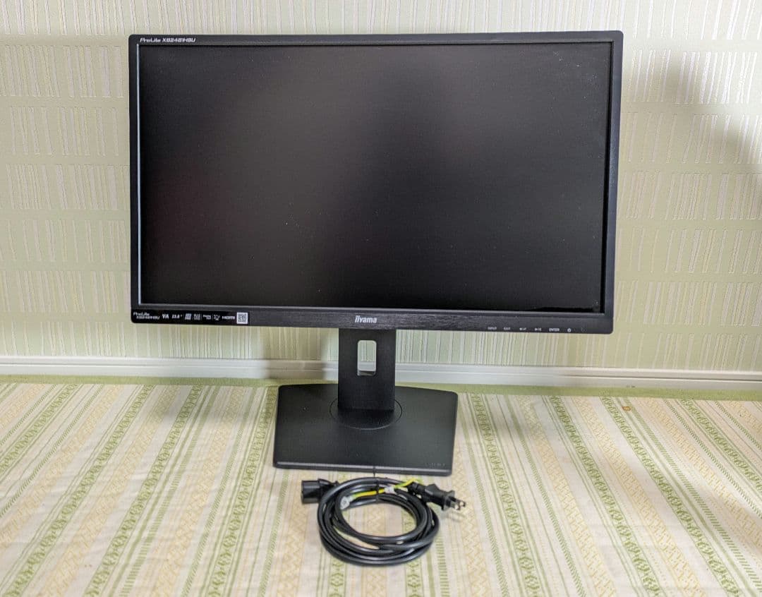 iiyama 23.8型液晶モニター XB2481HSU-B5H
