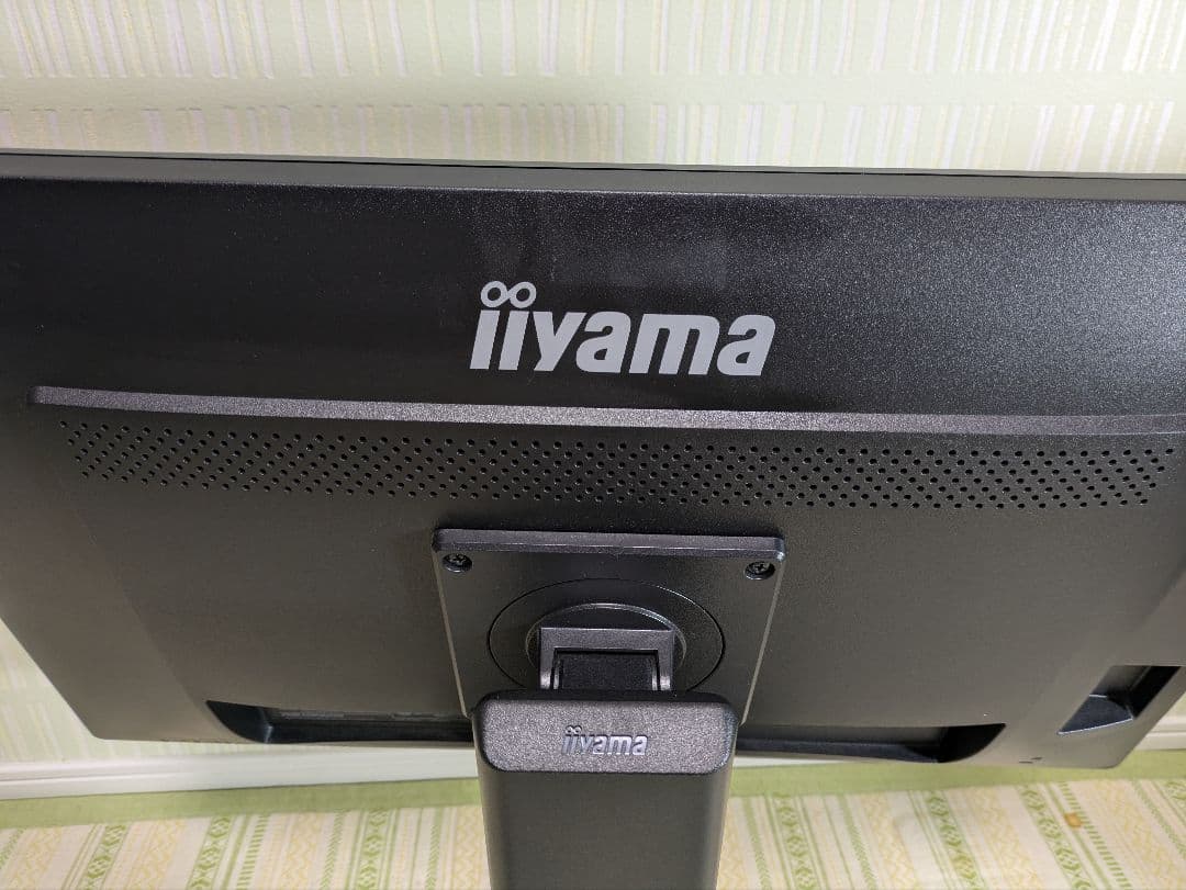 iiyama 23.8型液晶モニター XB2481HSU-B5H