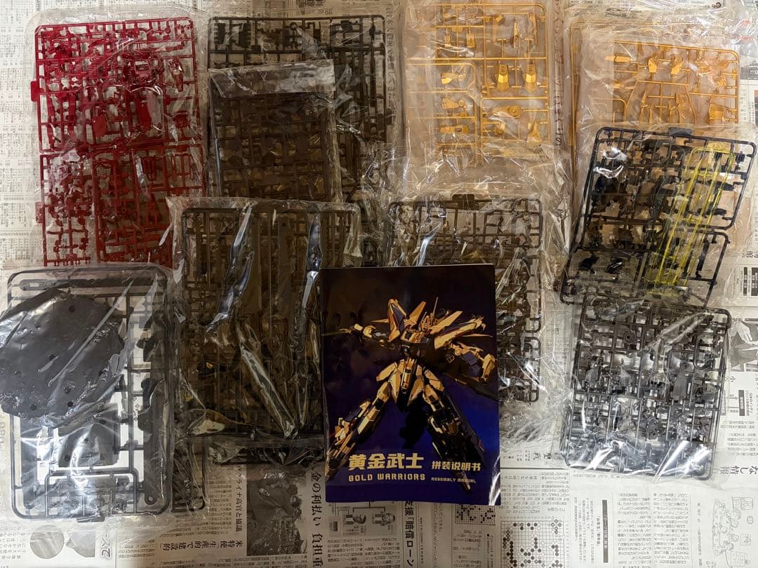 シェンマモデル 黄金武士　プラモデル